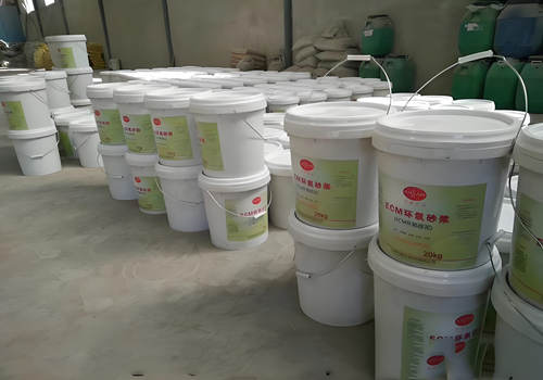 阳江镇环氧树脂灌浆料